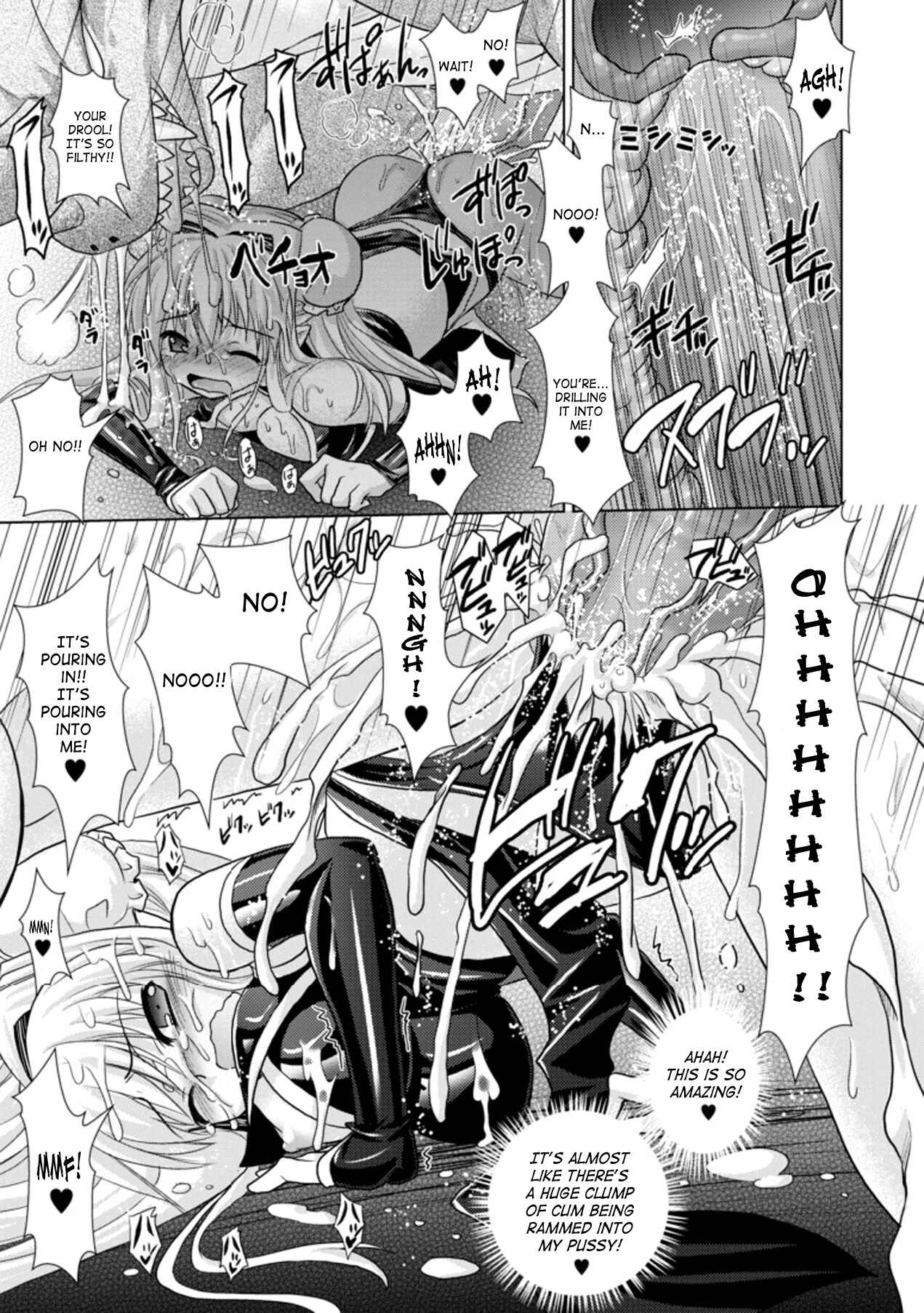 Page 28 Chapter 13 Brandish