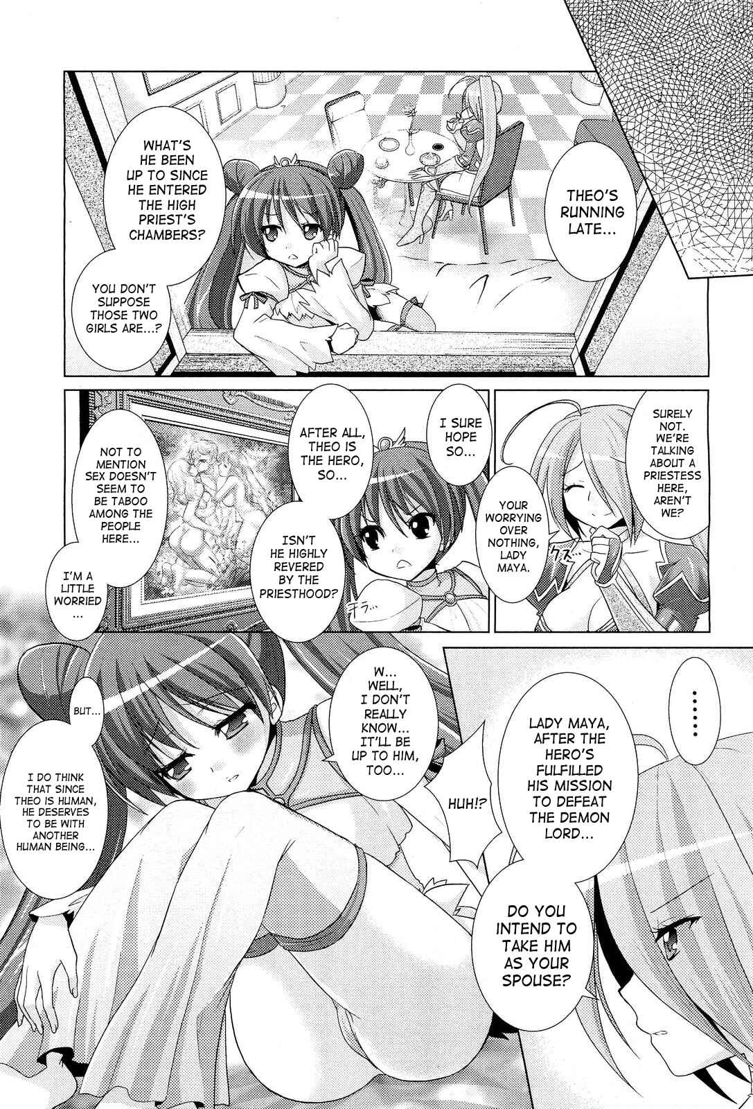 Page 17 Chapter 28 Brandish