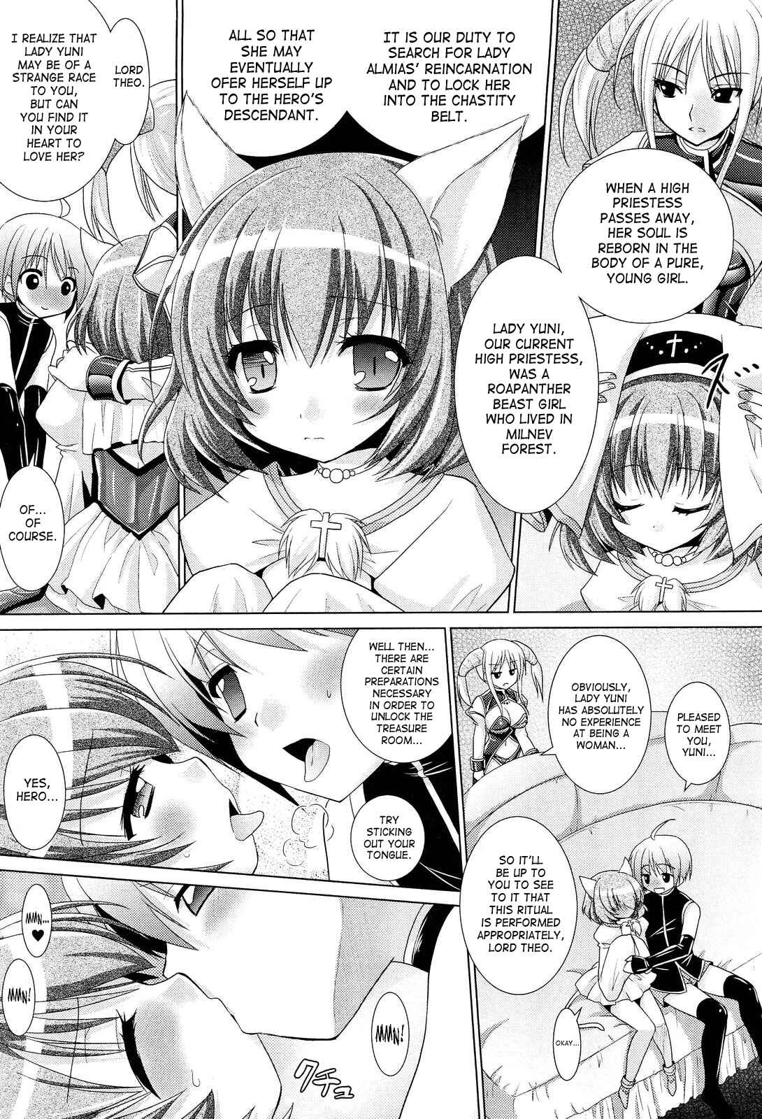 Page 7 Chapter 28 Brandish