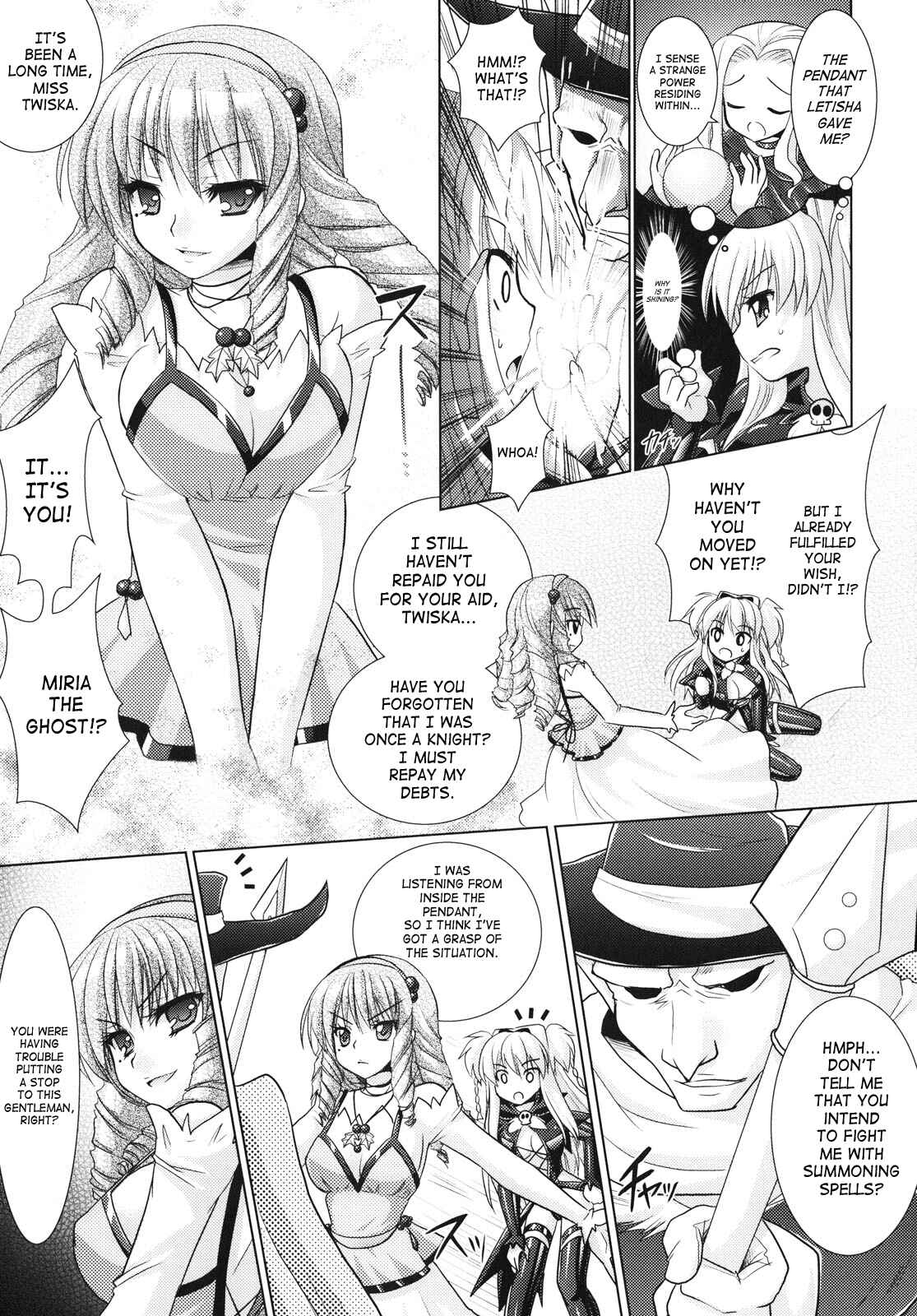 Page 13 Chapter 24 Brandish