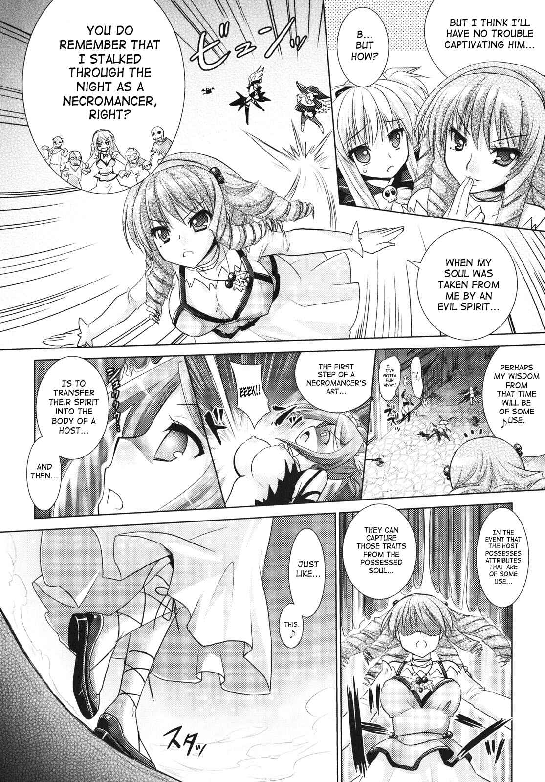 Page 14 Chapter 24 Brandish