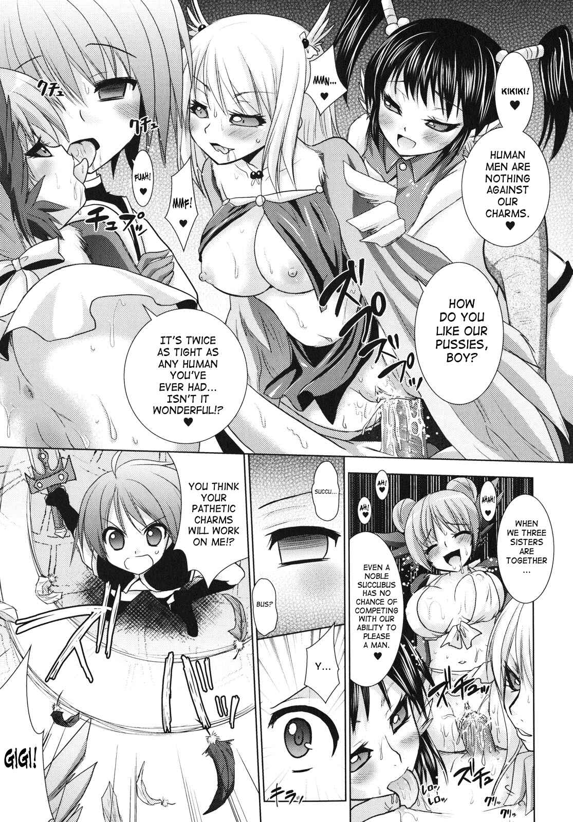 Page 7 Chapter 24 Brandish