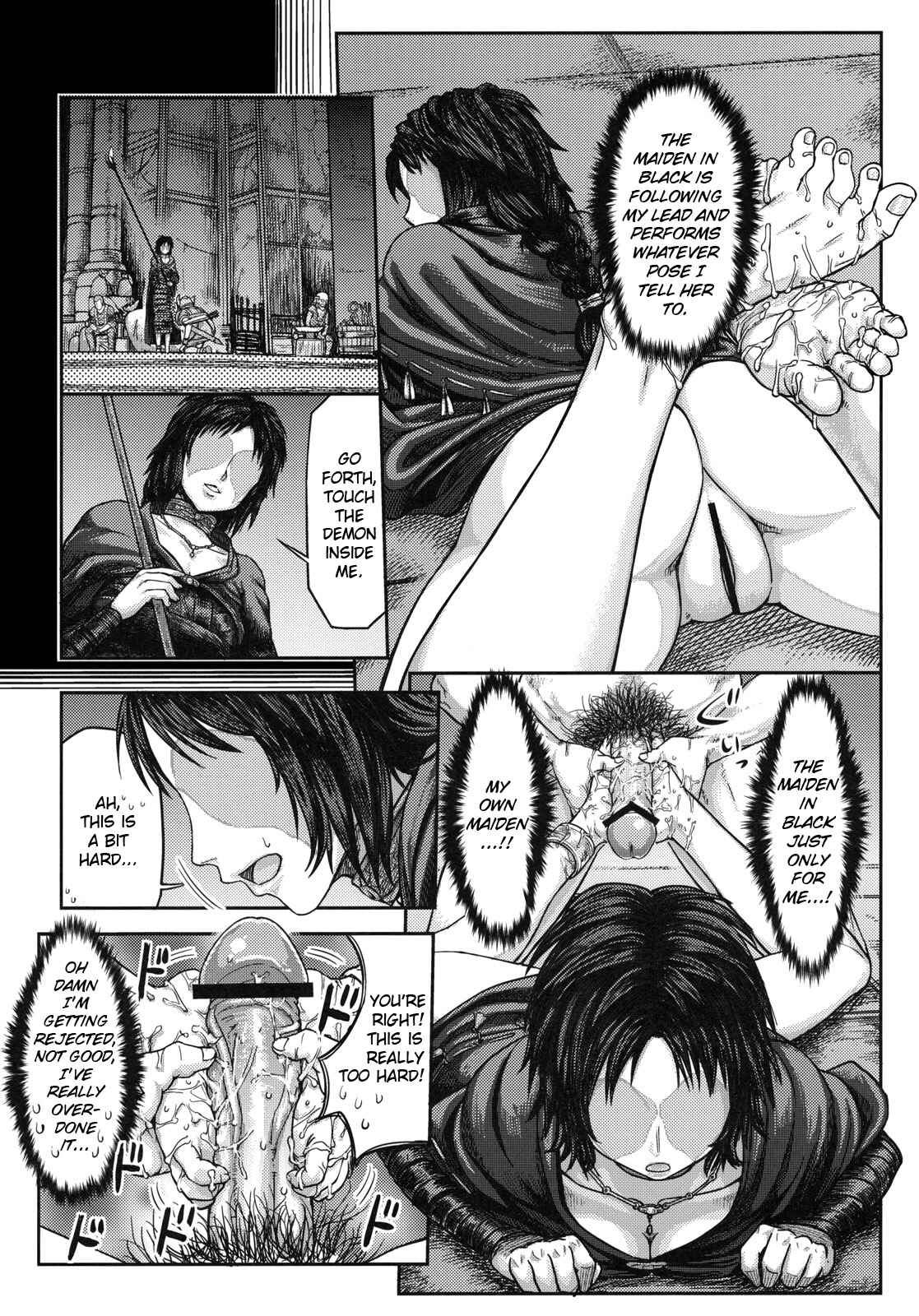 Page 12 Chapter Unknown_1b9b Demon Souls - Kono Saki, Ashi ni Chuuishiro (Doujinshi)