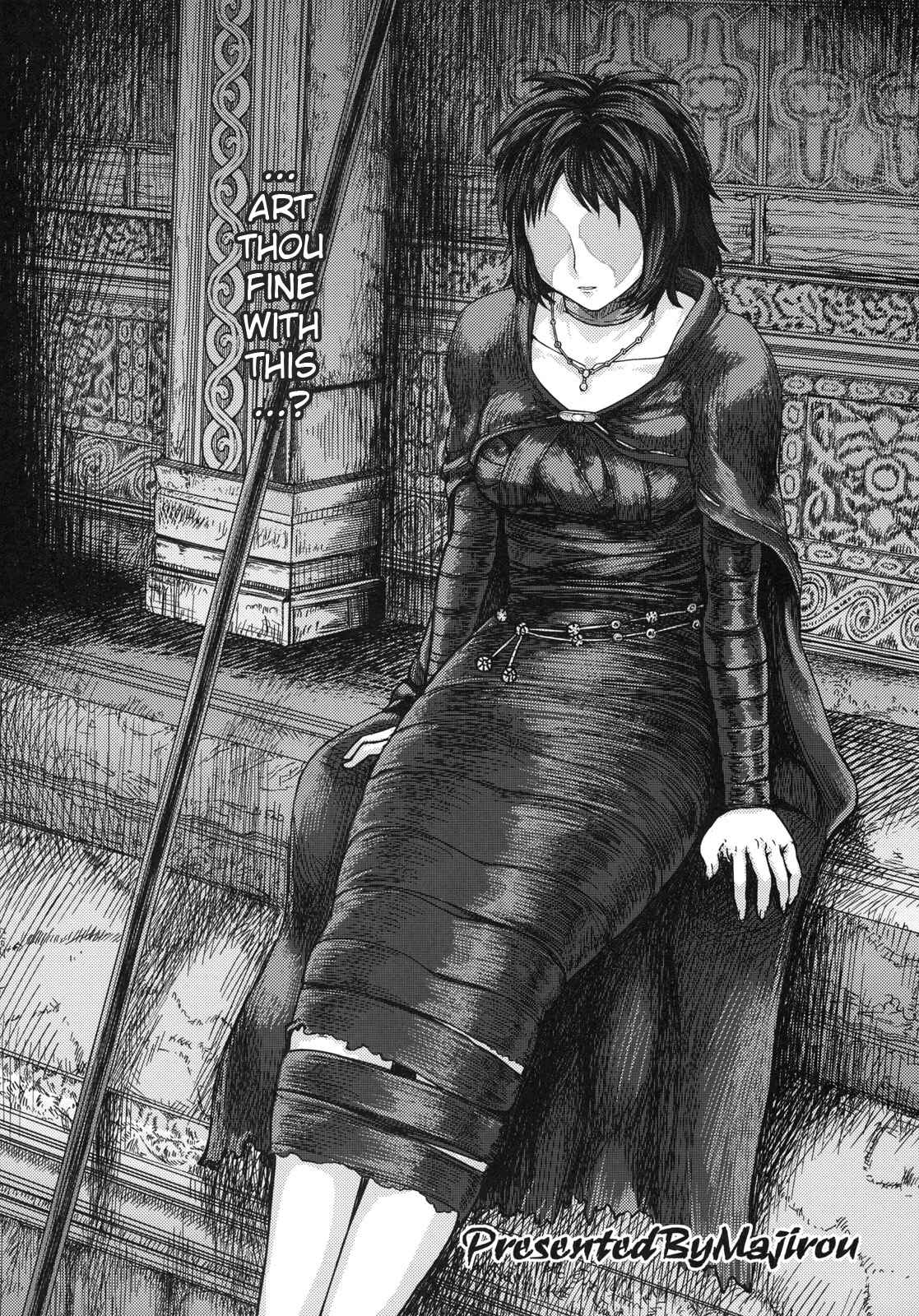 Page 2 Chapter Unknown_1b9b Demon Souls - Kono Saki, Ashi ni Chuuishiro (Doujinshi)