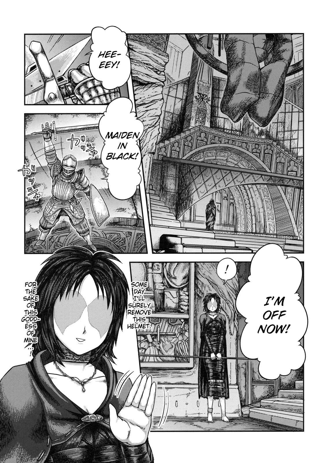 Page 27 Chapter Unknown_1b9b Demon Souls - Kono Saki, Ashi ni Chuuishiro (Doujinshi)