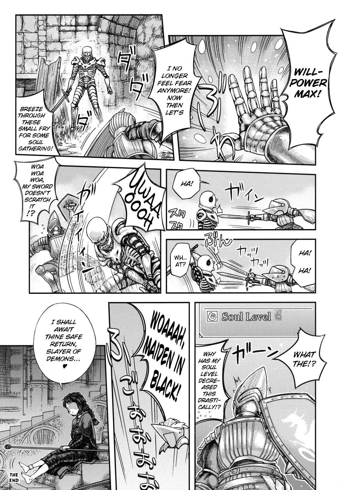 Page 28 Chapter Unknown_1b9b Demon Souls - Kono Saki, Ashi ni Chuuishiro (Doujinshi)