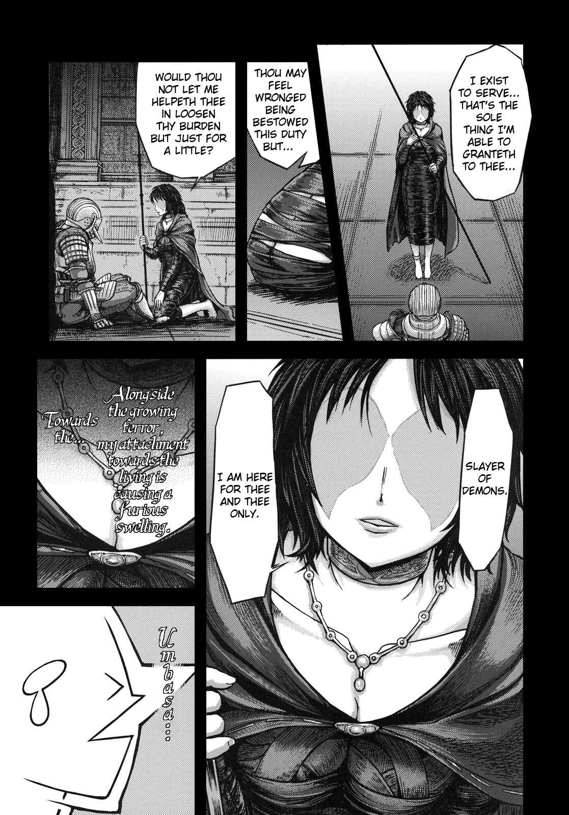 Page 8 Chapter Unknown_1b9b Demon Souls - Kono Saki, Ashi ni Chuuishiro (Doujinshi)