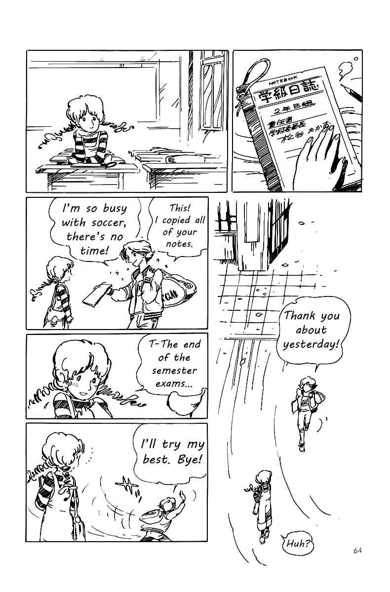 Page 14 Chapter 4 Lamplight