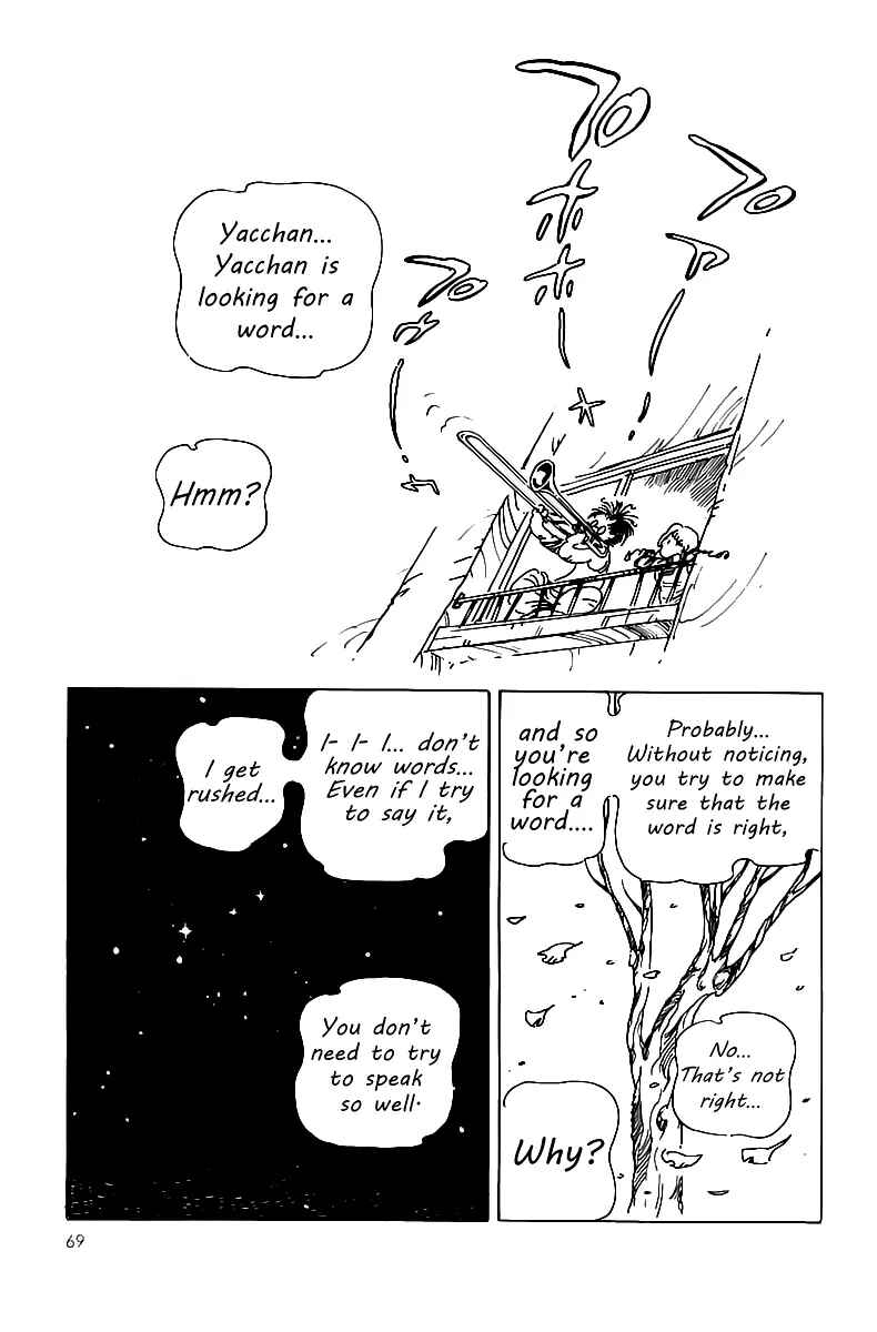 Page 19 Chapter 4 Lamplight