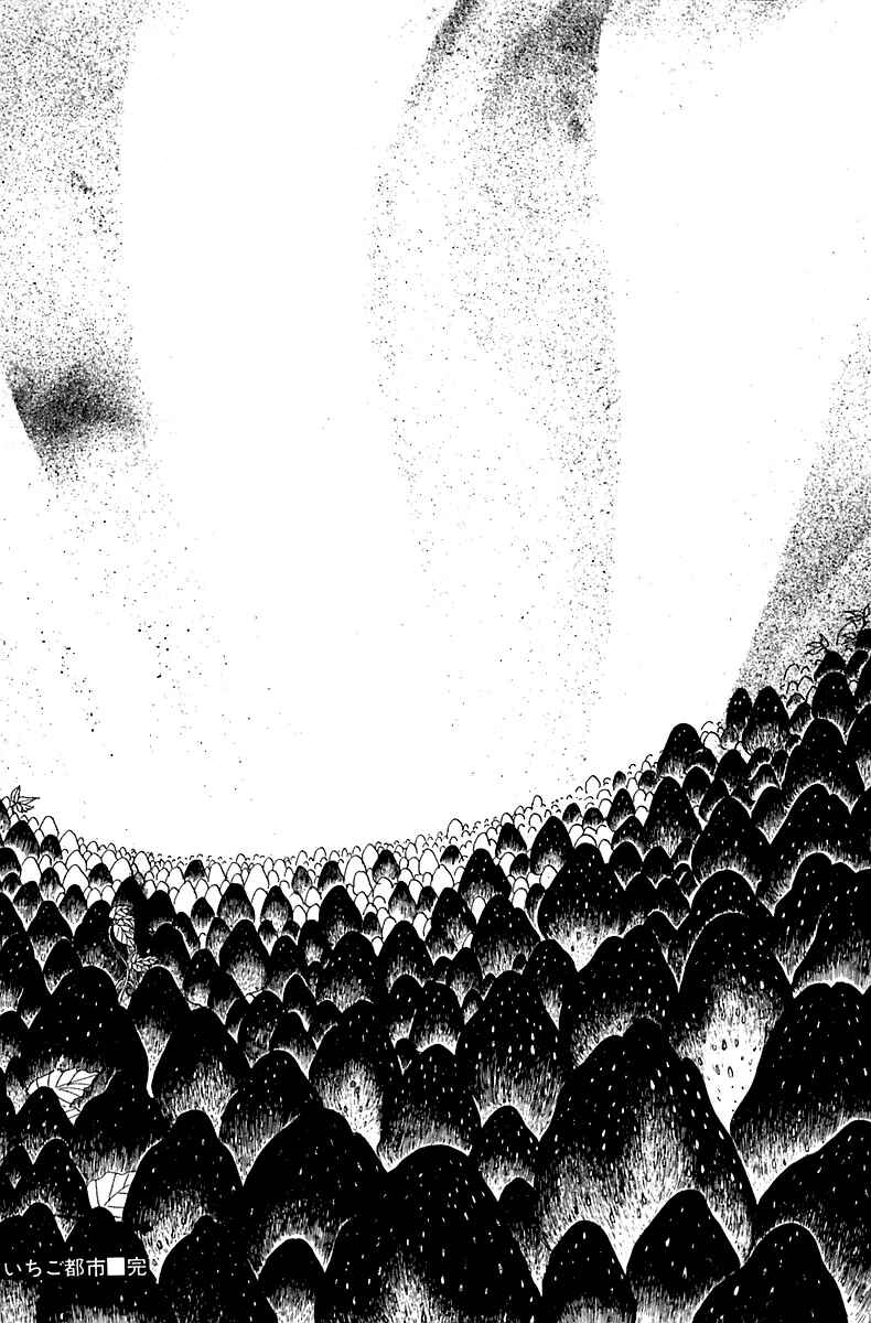 Page 16 Chapter 10 Lamplight