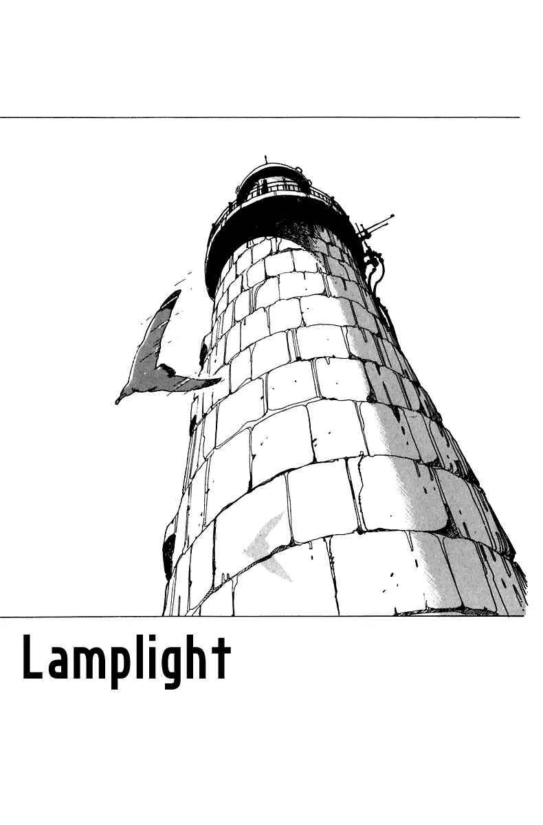 Page 1 Chapter 8 Lamplight