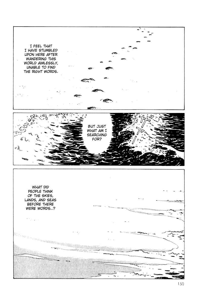 Page 11 Chapter 8 Lamplight