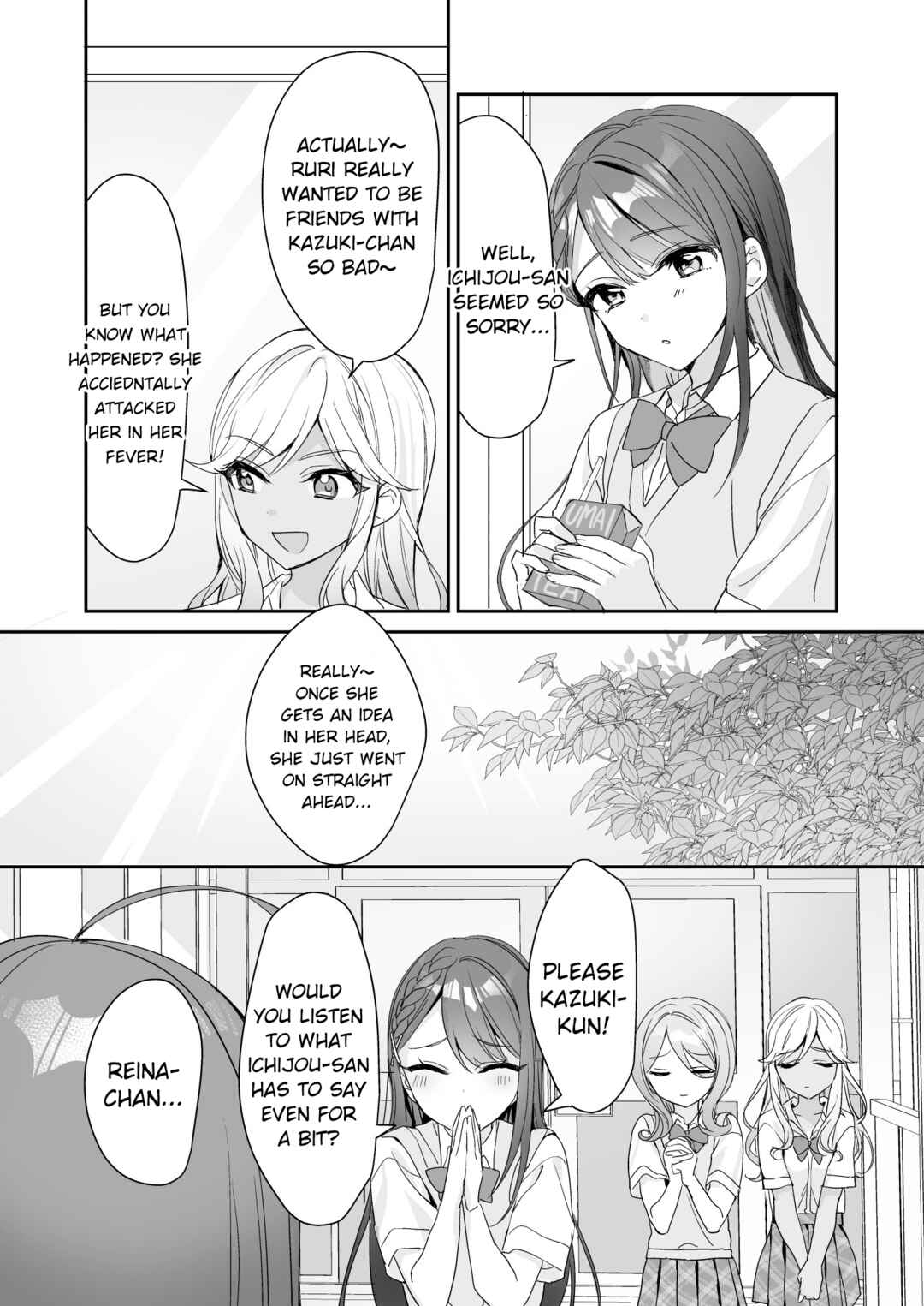 Page 7 Chapter 2 TS Siblings