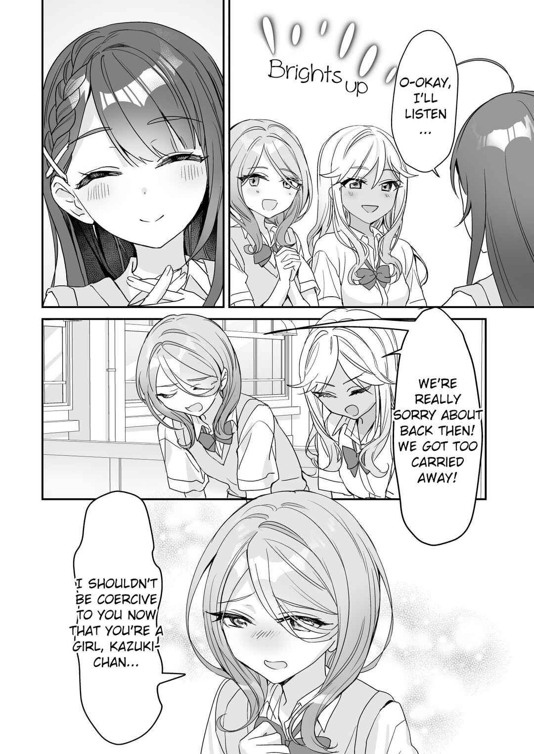 Page 9 Chapter 2 TS Siblings