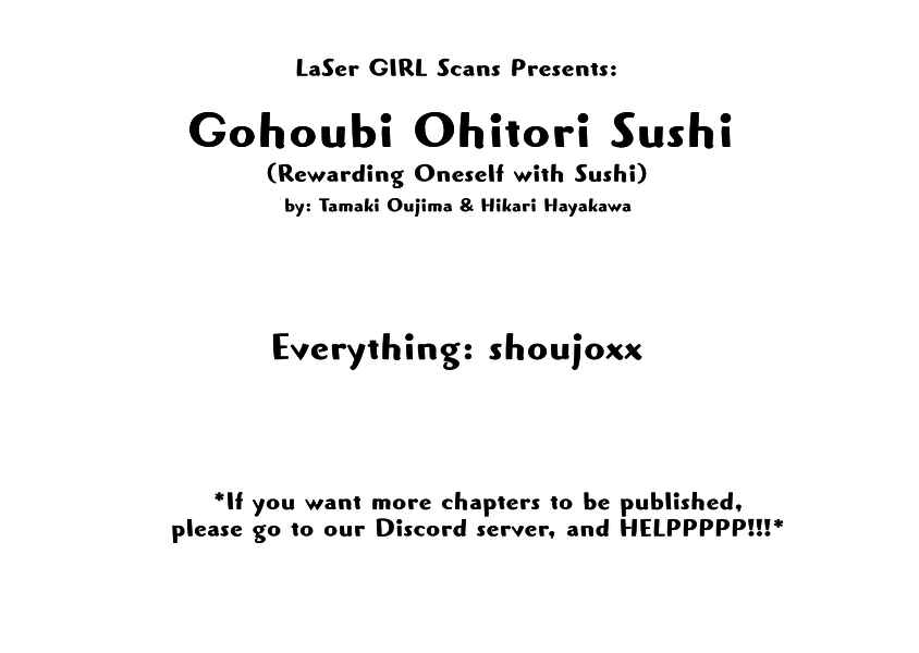 Page 1 Chapter 1 Gohoubi Ohitori Sushi