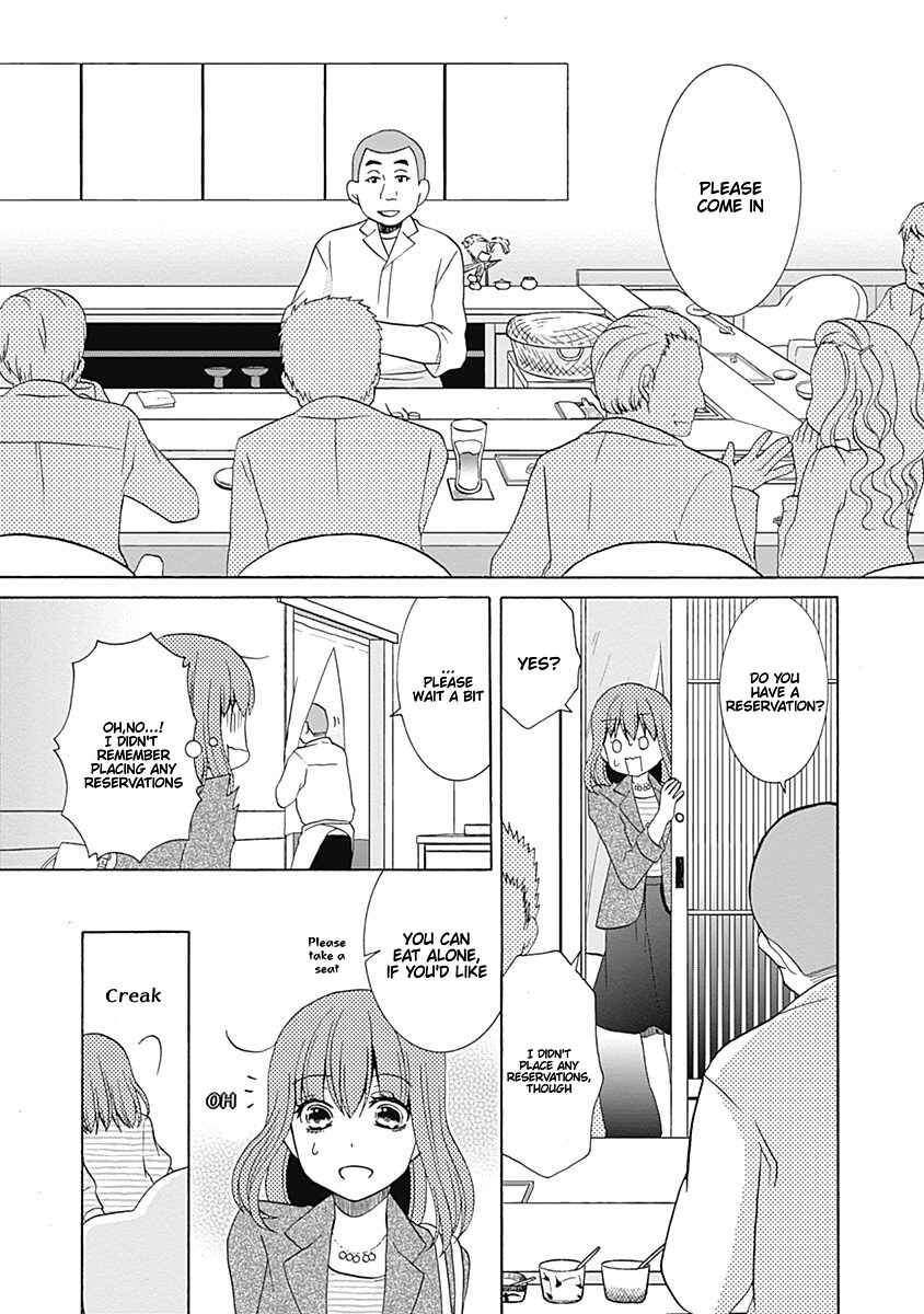 Page 14 Chapter 1 Gohoubi Ohitori Sushi