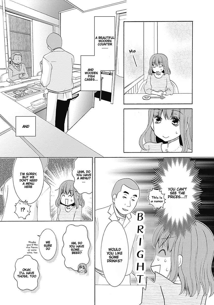 Page 15 Chapter 1 Gohoubi Ohitori Sushi
