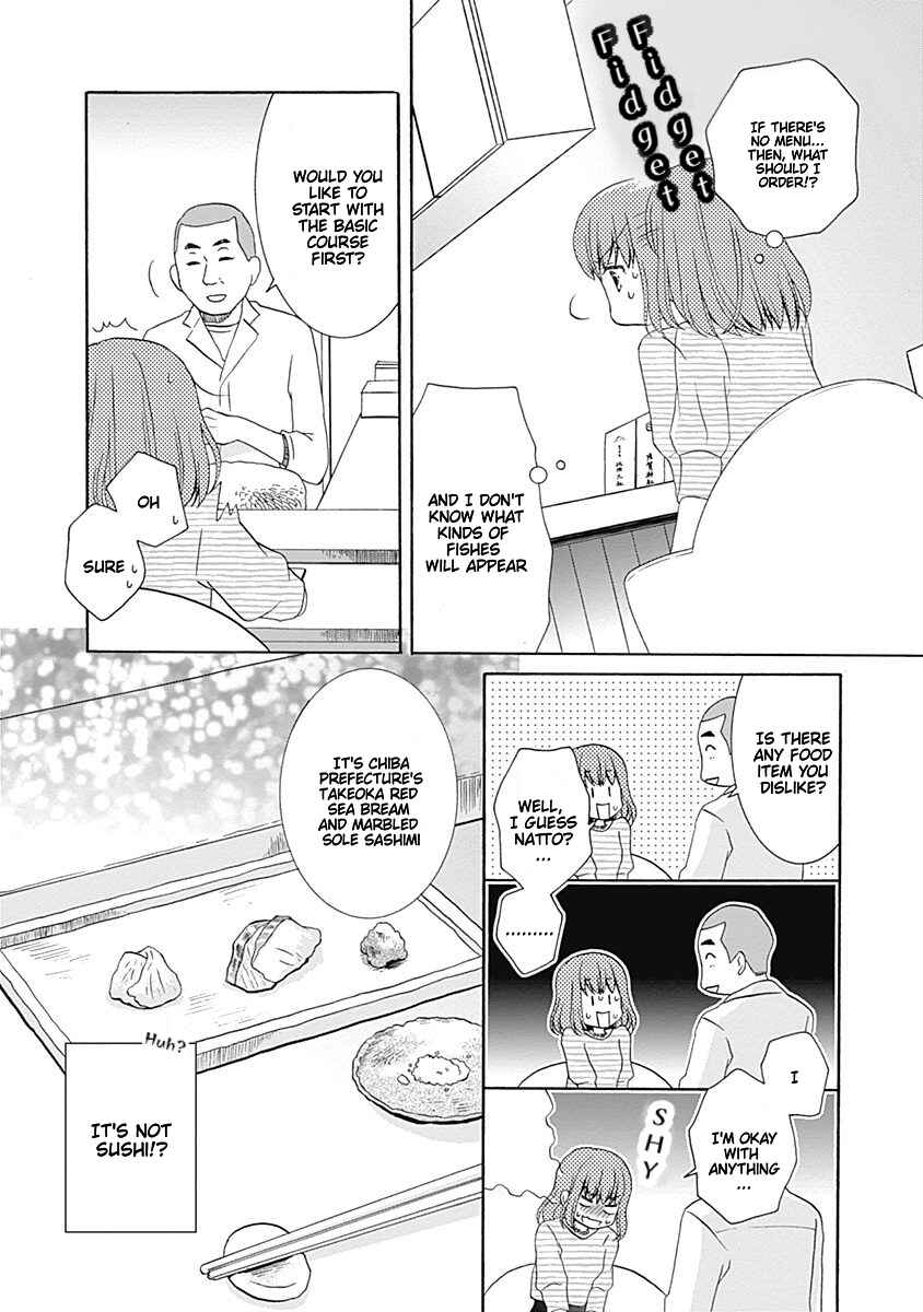 Page 16 Chapter 1 Gohoubi Ohitori Sushi