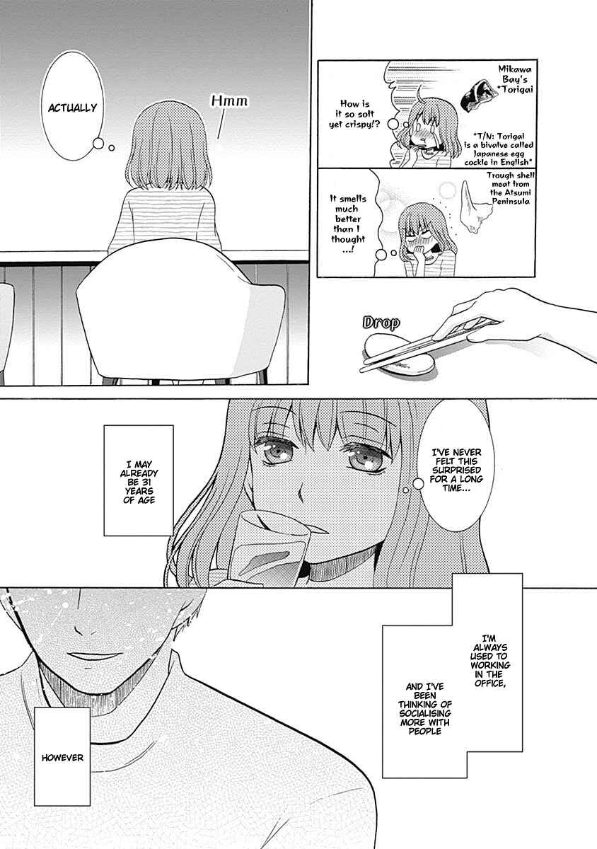 Page 19 Chapter 1 Gohoubi Ohitori Sushi