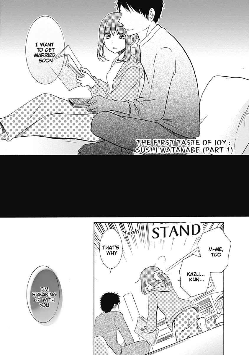 Page 7 Chapter 1 Gohoubi Ohitori Sushi