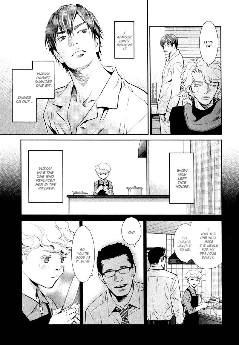 Page 11 Chapter 2 Jika Renai Chuudoku