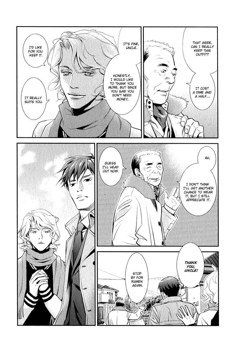 Page 30 Chapter 2 Jika Renai Chuudoku
