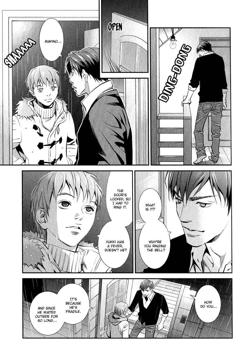 Page 35 Chapter 2 Jika Renai Chuudoku
