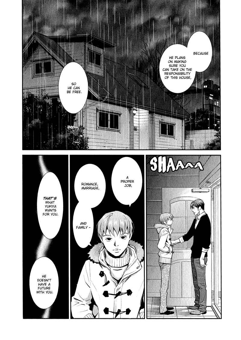 Page 37 Chapter 2 Jika Renai Chuudoku