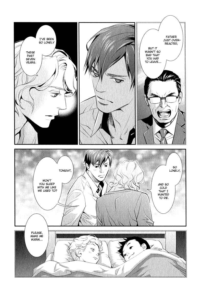 Page 4 Chapter 2 Jika Renai Chuudoku
