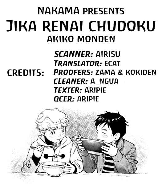 Page 44 Chapter 2 Jika Renai Chuudoku