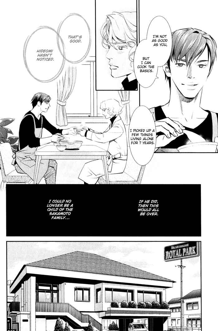 Page 10 Chapter 3 Jika Renai Chuudoku