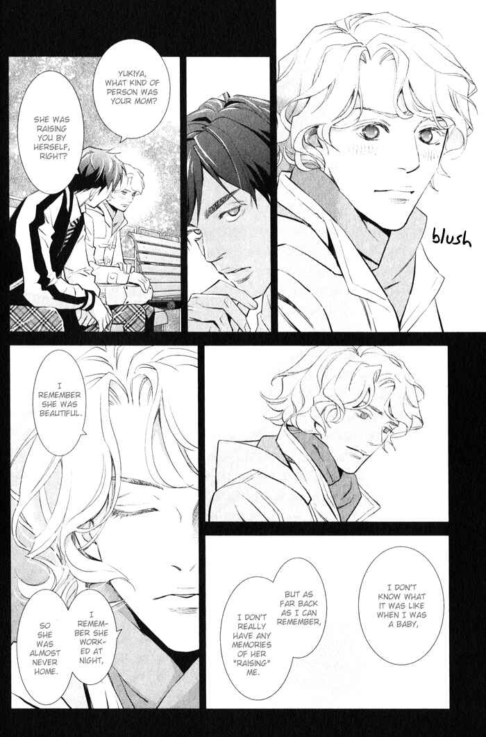 Page 18 Chapter 3 Jika Renai Chuudoku