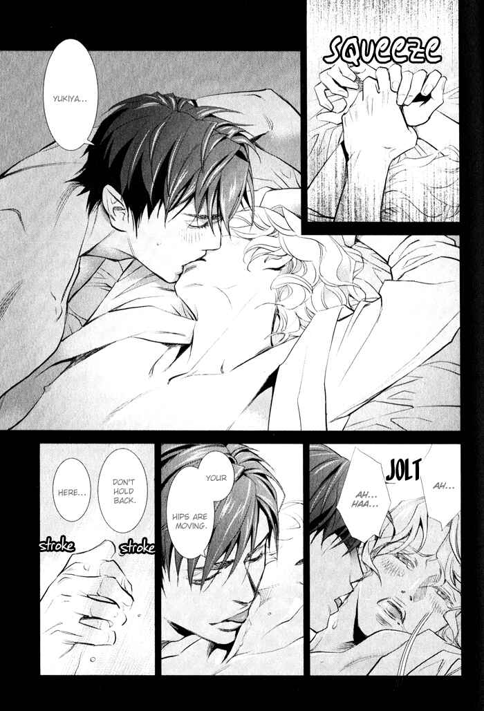 Page 33 Chapter 3 Jika Renai Chuudoku