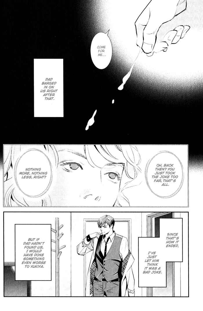 Page 34 Chapter 3 Jika Renai Chuudoku