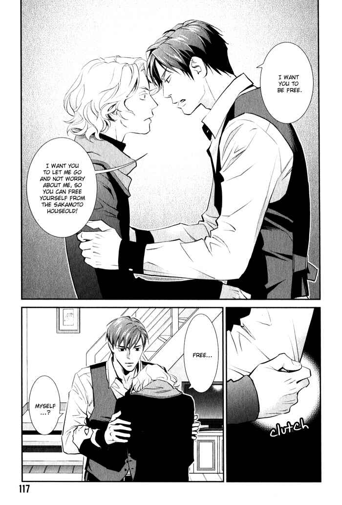 Page 39 Chapter 3 Jika Renai Chuudoku