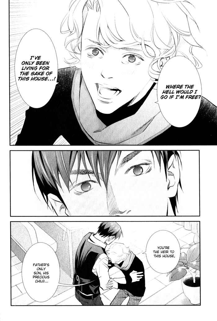 Page 40 Chapter 3 Jika Renai Chuudoku