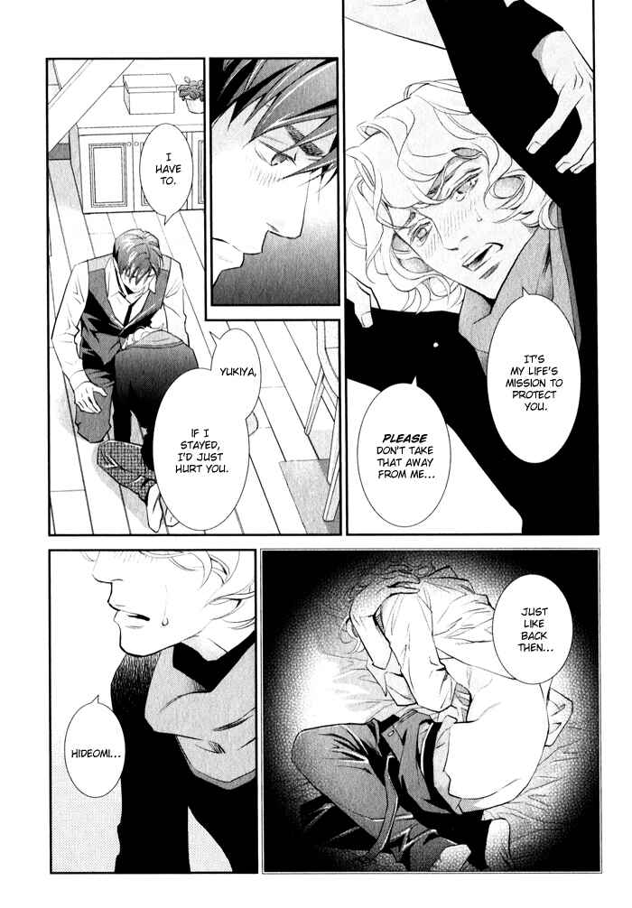 Page 41 Chapter 3 Jika Renai Chuudoku