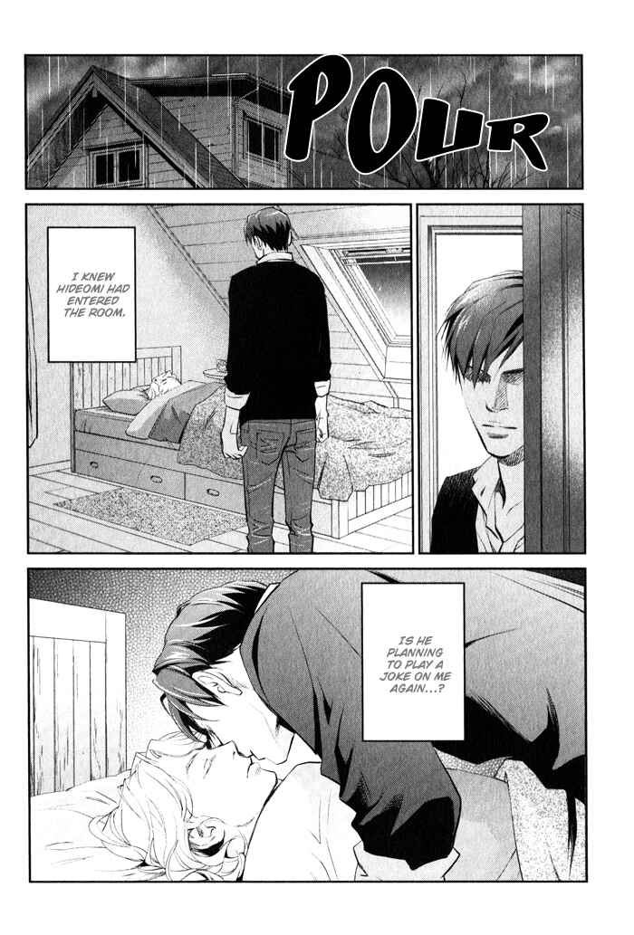 Page 6 Chapter 3 Jika Renai Chuudoku