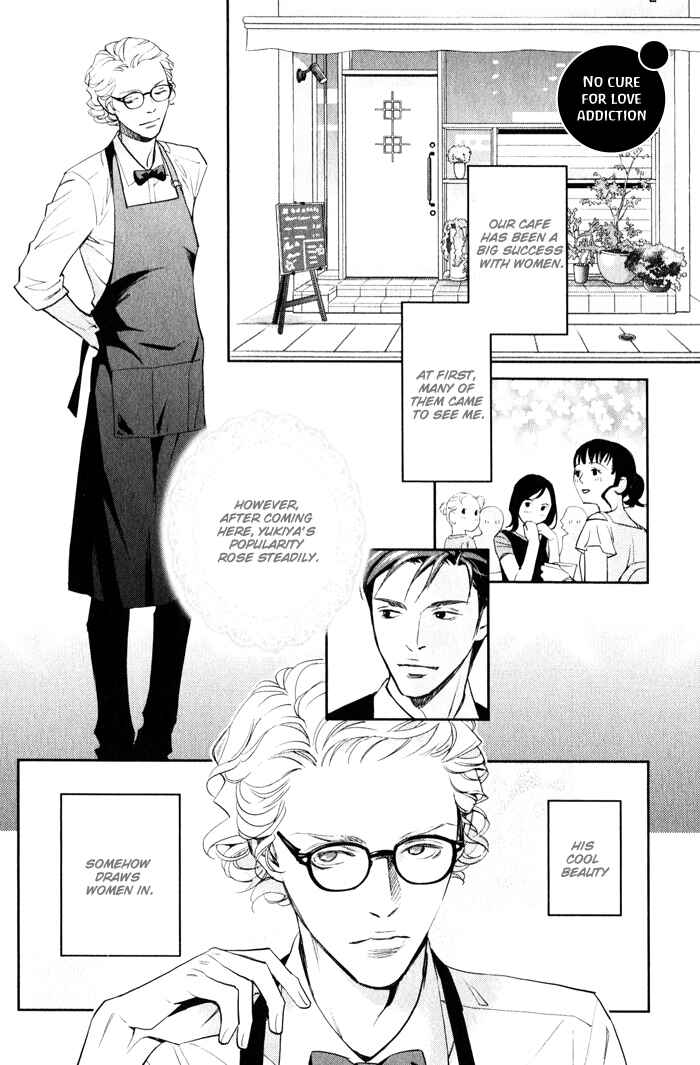 Page 6 Chapter 4.5 Jika Renai Chuudoku
