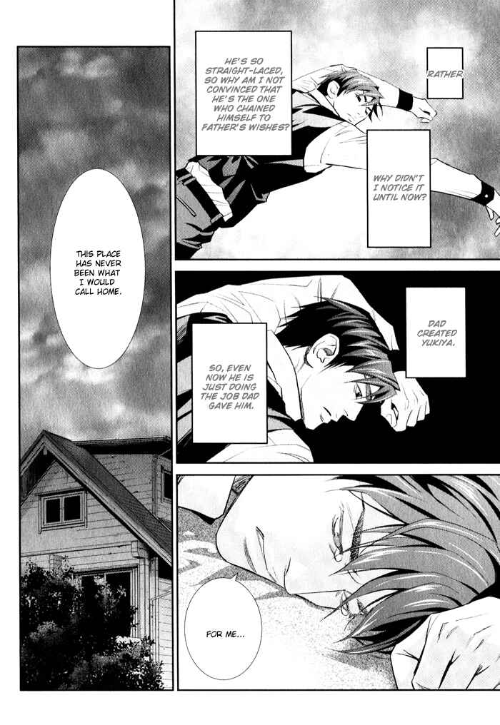 Page 10 Chapter 4 Jika Renai Chuudoku