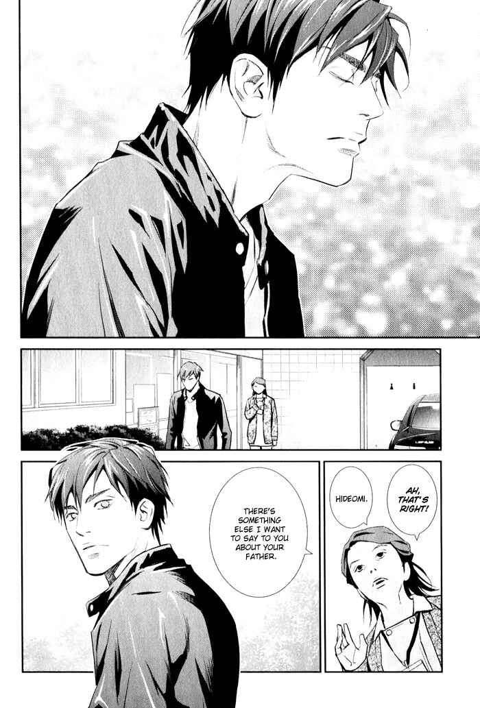Page 18 Chapter 4 Jika Renai Chuudoku