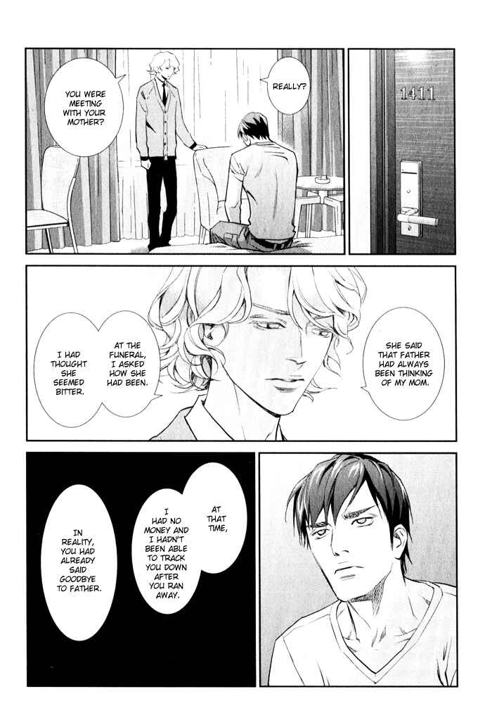 Page 24 Chapter 4 Jika Renai Chuudoku