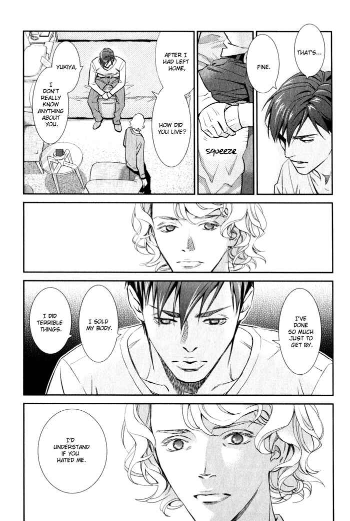 Page 25 Chapter 4 Jika Renai Chuudoku