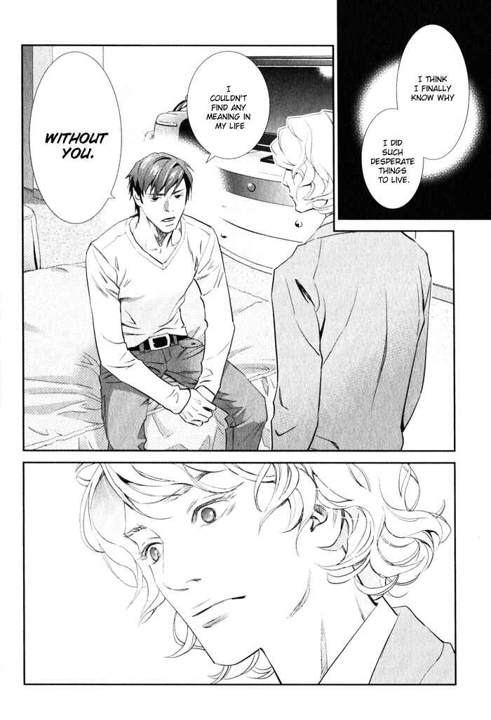 Page 26 Chapter 4 Jika Renai Chuudoku