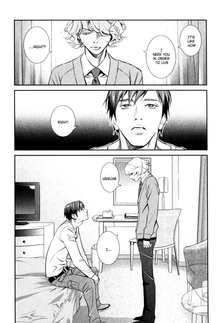 Page 27 Chapter 4 Jika Renai Chuudoku