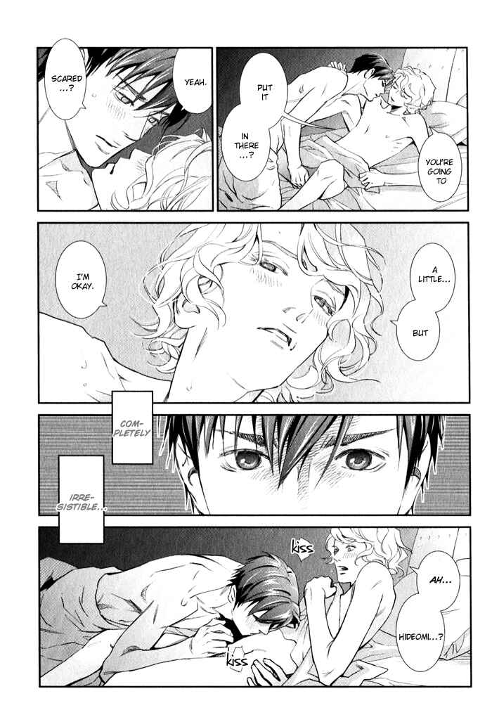 Page 31 Chapter 4 Jika Renai Chuudoku