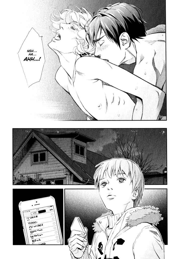 Page 37 Chapter 4 Jika Renai Chuudoku