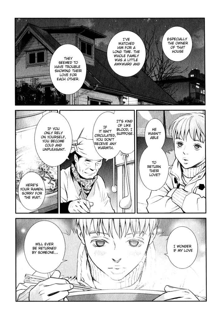 Page 39 Chapter 4 Jika Renai Chuudoku