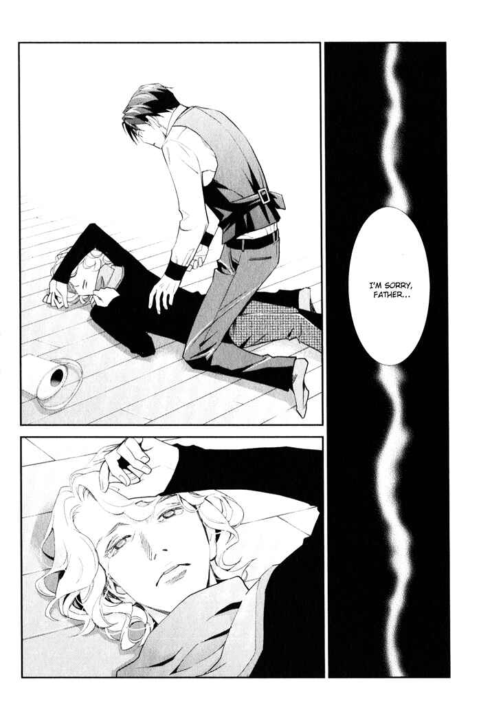 Page 6 Chapter 4 Jika Renai Chuudoku