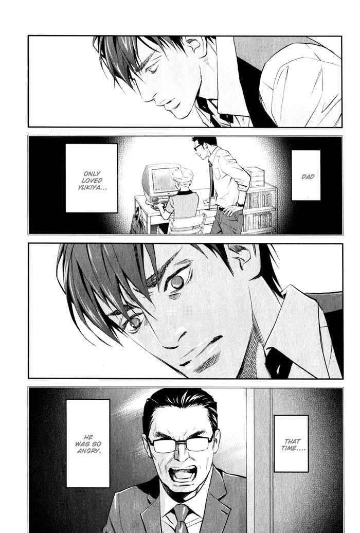 Page 7 Chapter 4 Jika Renai Chuudoku